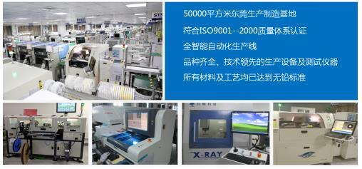 兩年磨劍終亮劍，磊科智能路由中標(biāo)中國(guó)電信組網(wǎng)集采項(xiàng)目