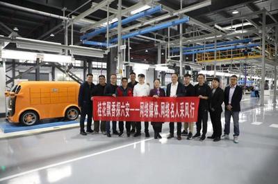 桂花飄香探六安 網(wǎng)絡(luò)媒體行聚焦裕安，科技賦能驅(qū)動(dòng)技術(shù)開發(fā)新篇章